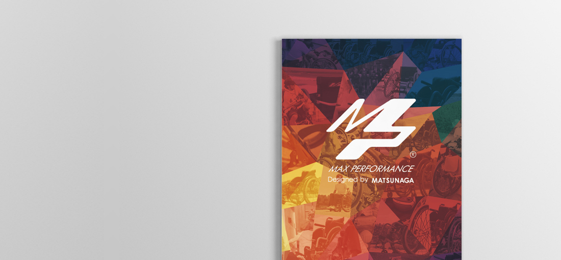 MPシリーズ　車いすカタログ　VOL6